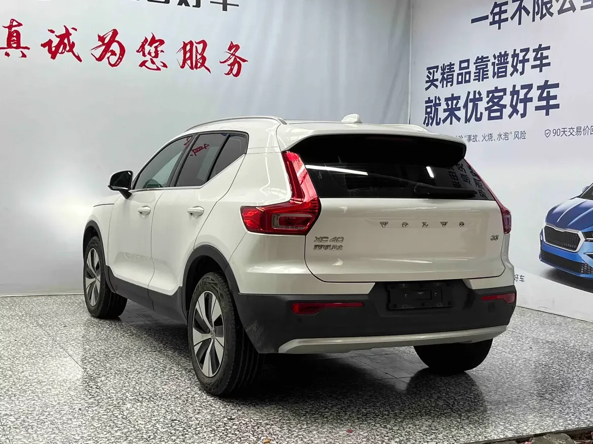 Volvo XC40