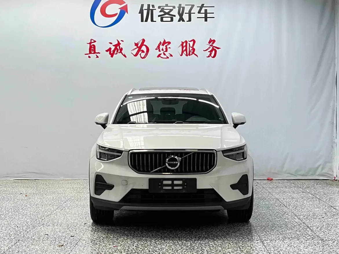 Volvo XC40