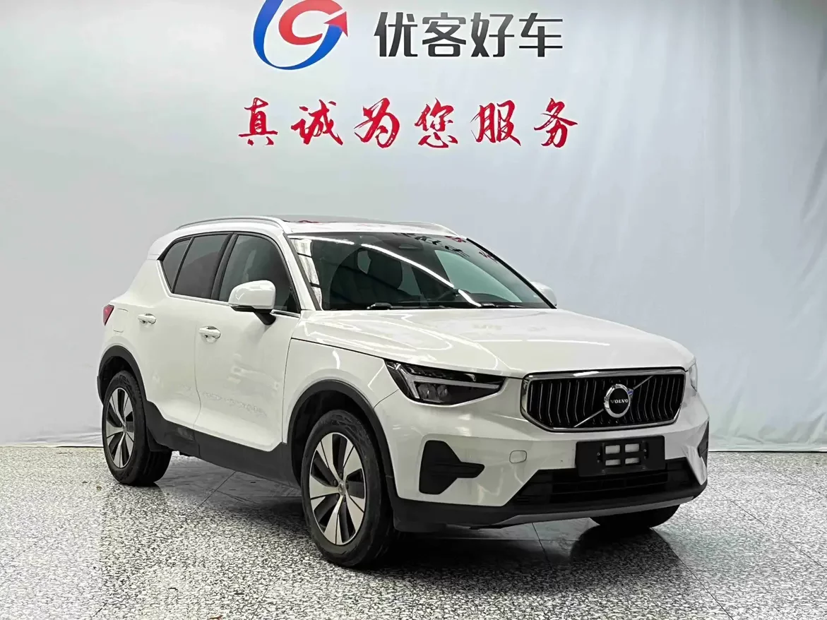 Volvo XC40