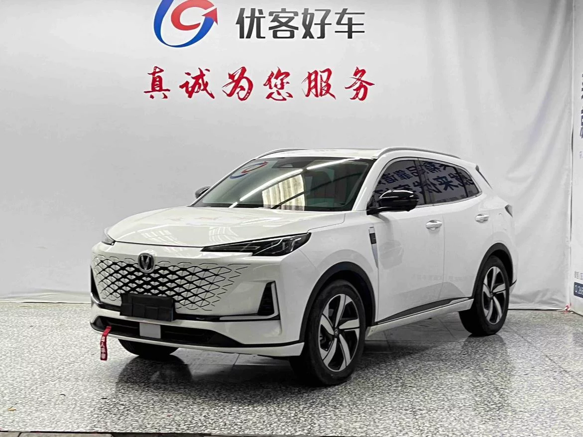 Changan CS55 PLUS