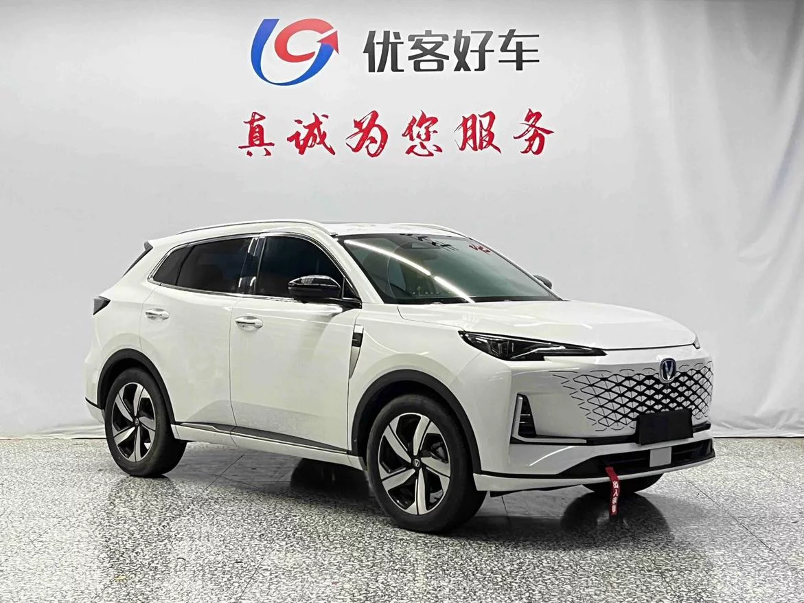 Changan CS55 PLUS