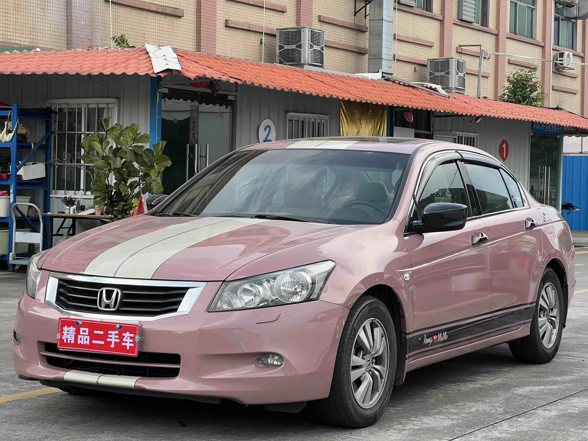 Honda Accord