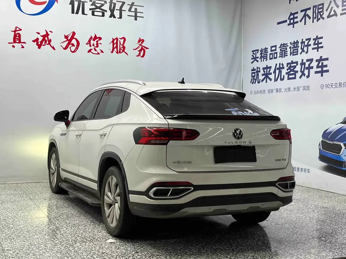 Volkswagen Tayron X