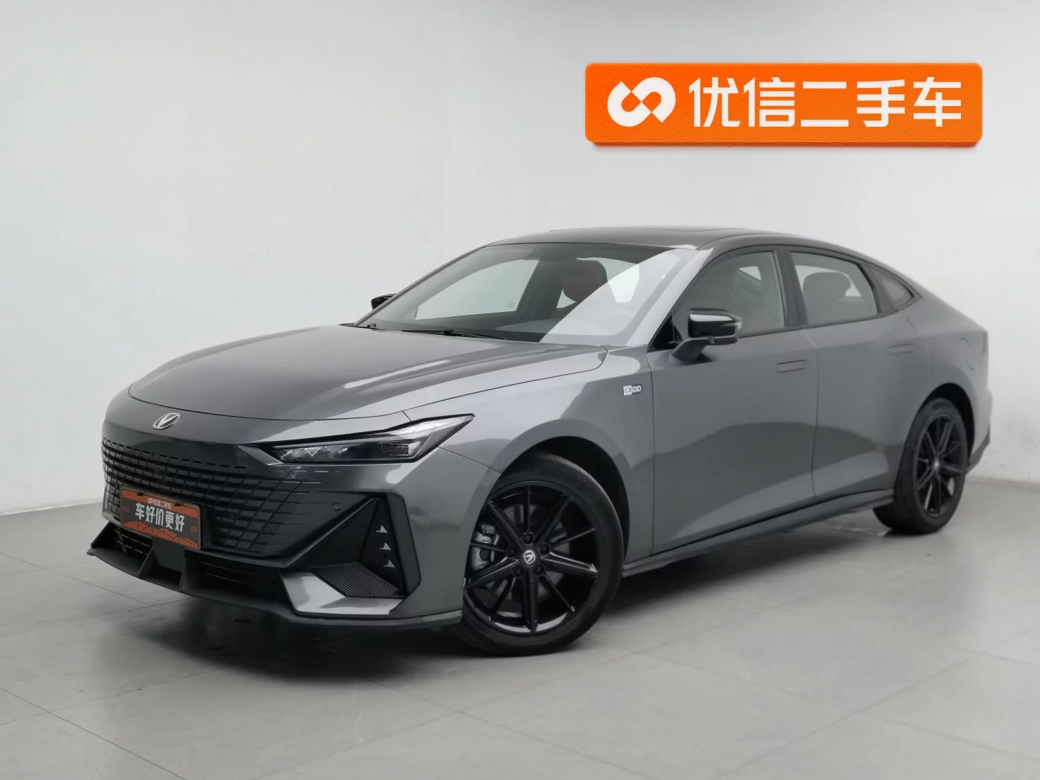 CHANGAN UNI-V