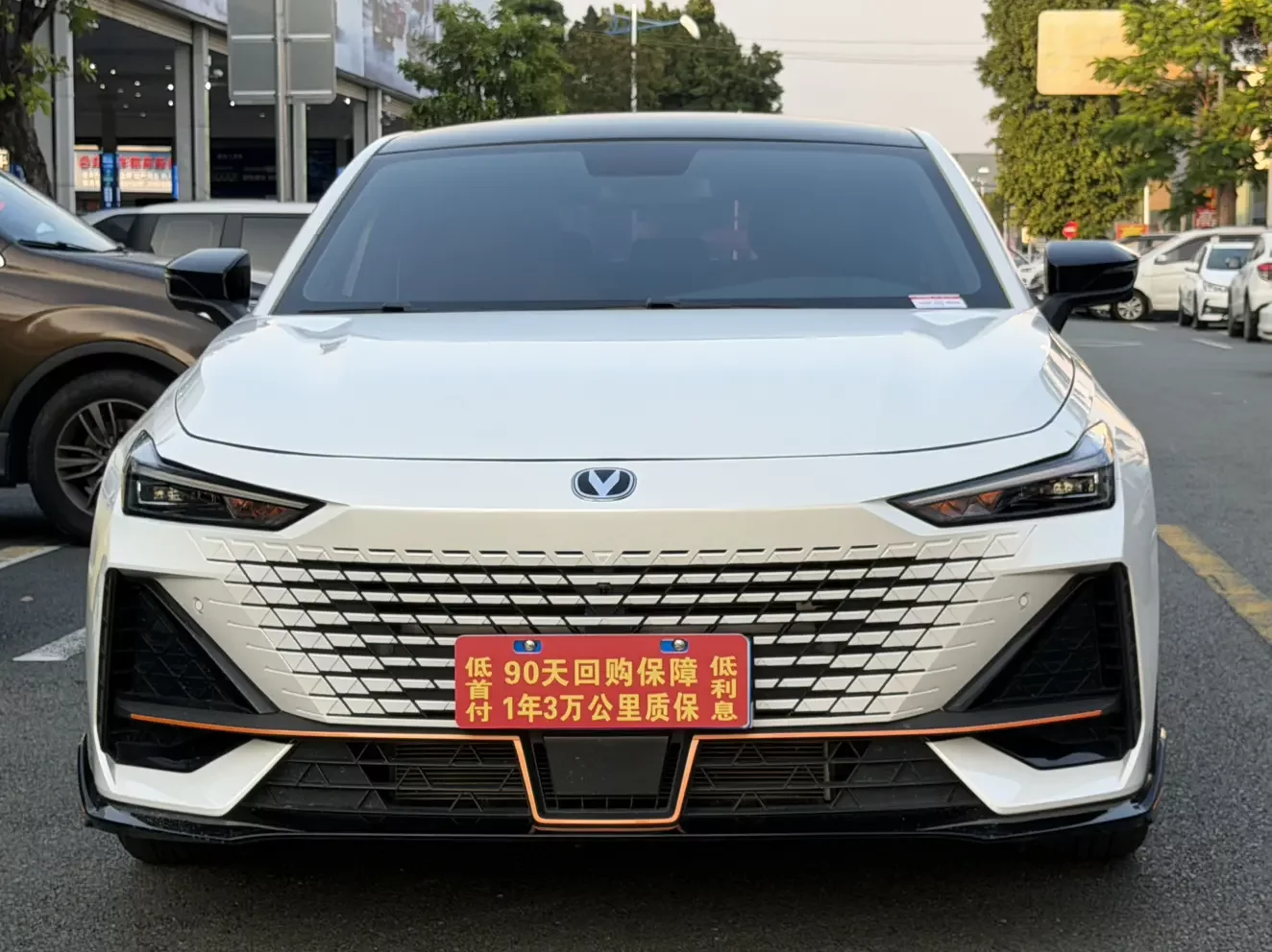 Changan UNI-V