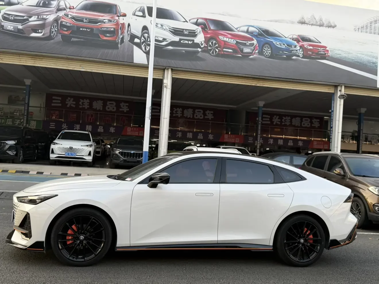 Changan UNI-V