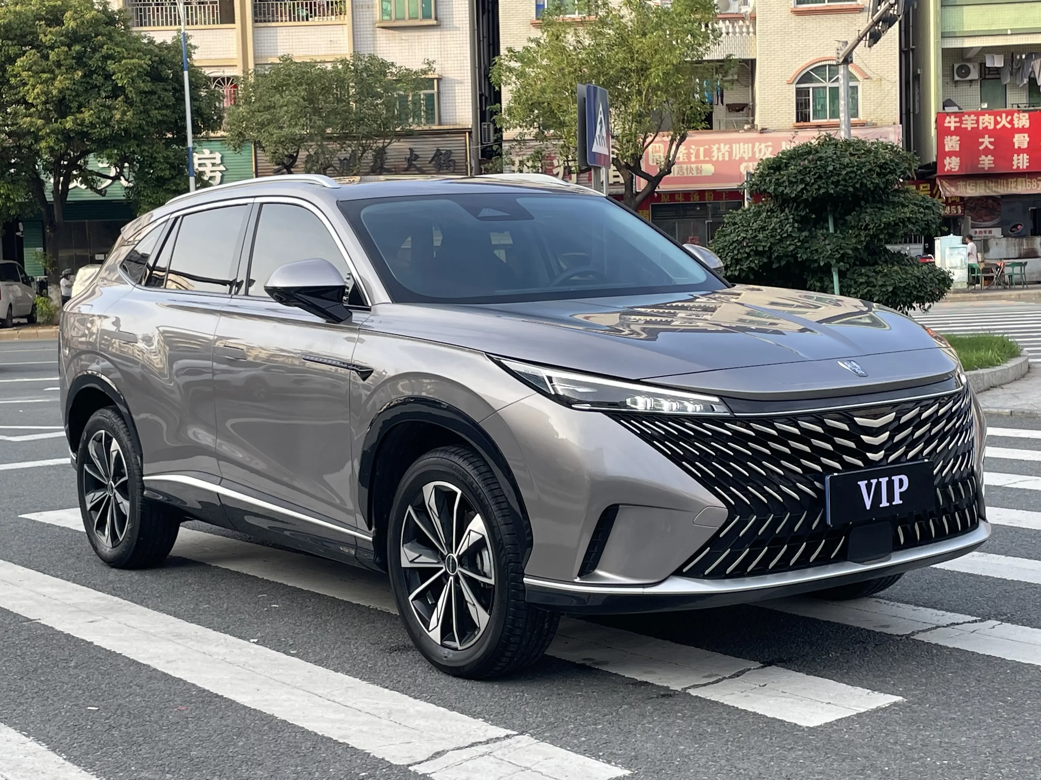 Roewe RX5