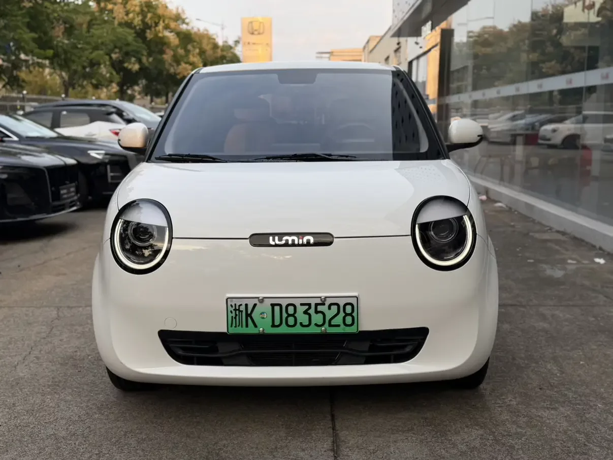 Changan Lumin