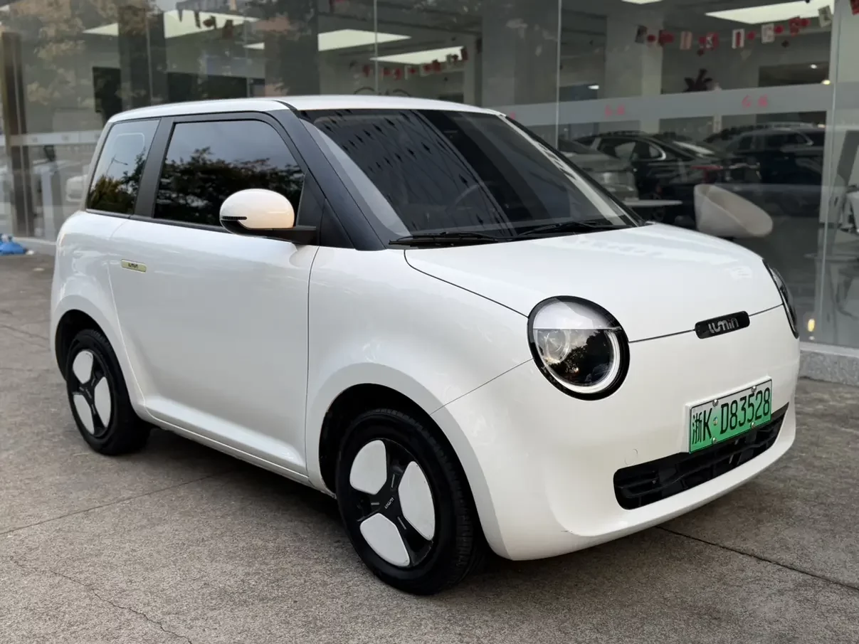 Changan Lumin
