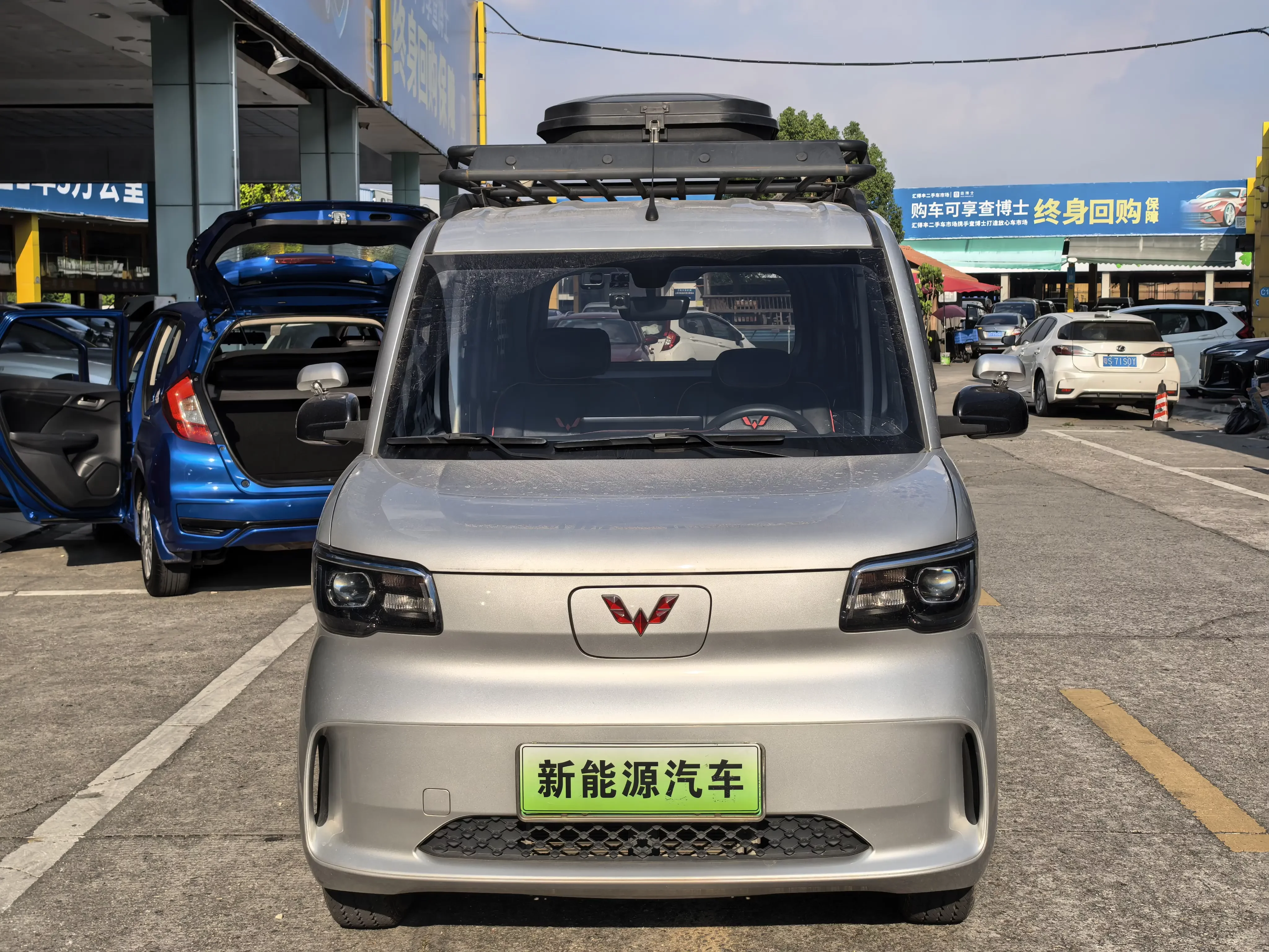 Wuling Zhiguang EV