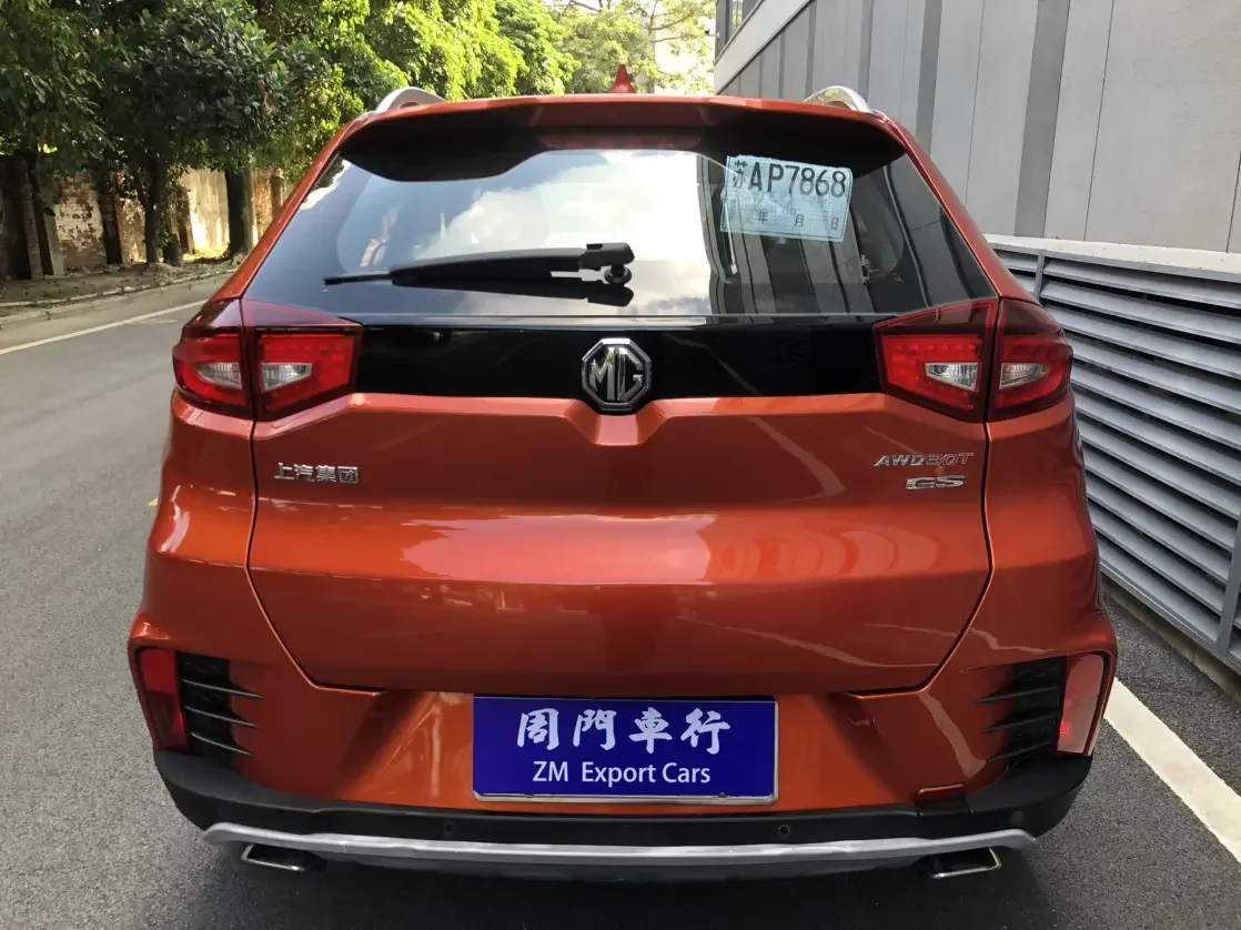 MG Ruiteng