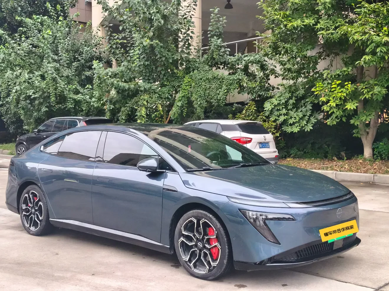 Nissan N7