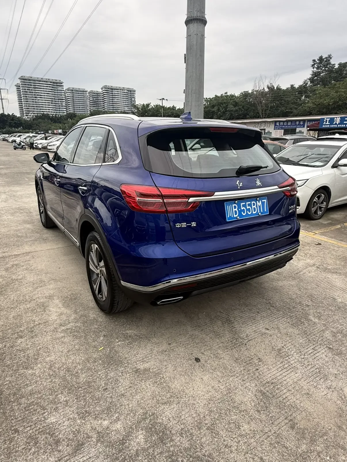 Hongqi HS5