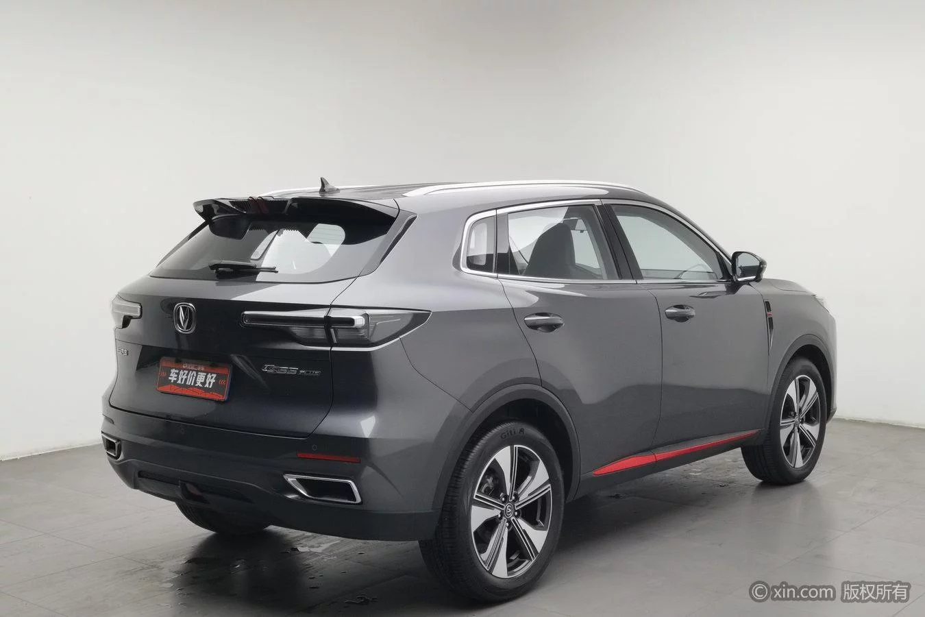 Changan CS55 PLUS