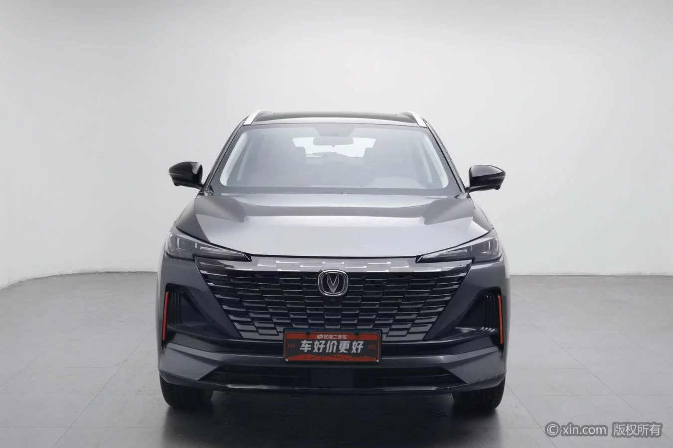 Changan CS55 PLUS