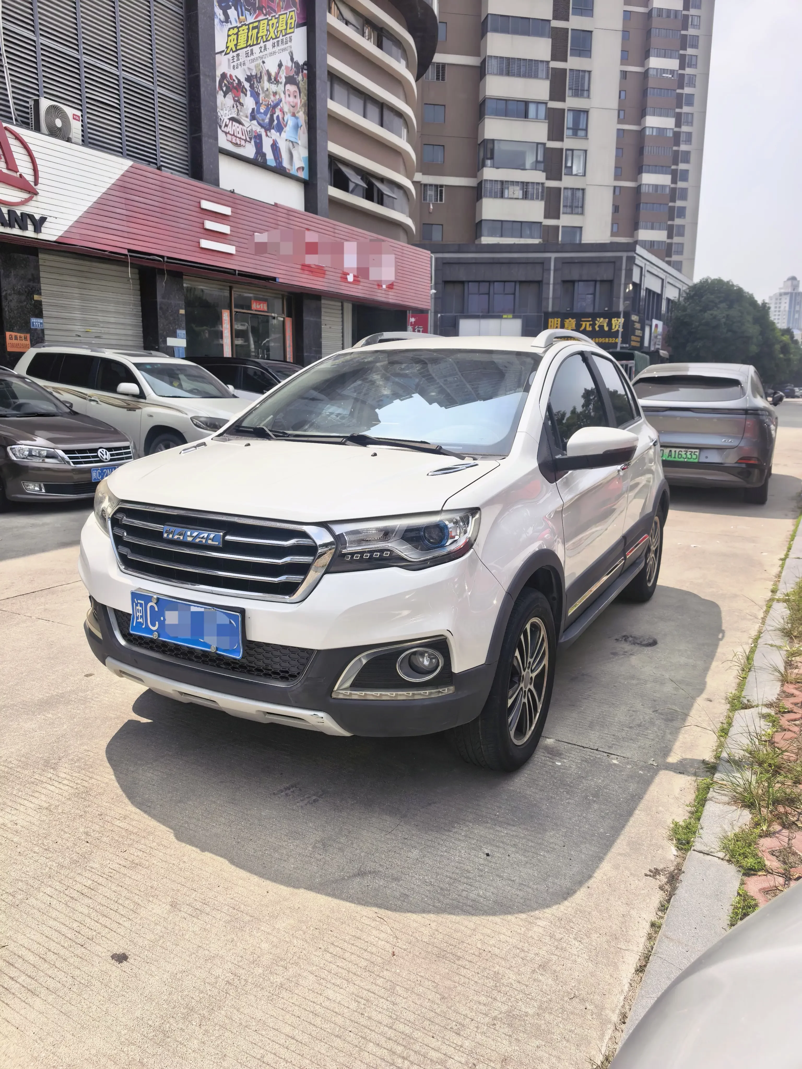 Haval H1