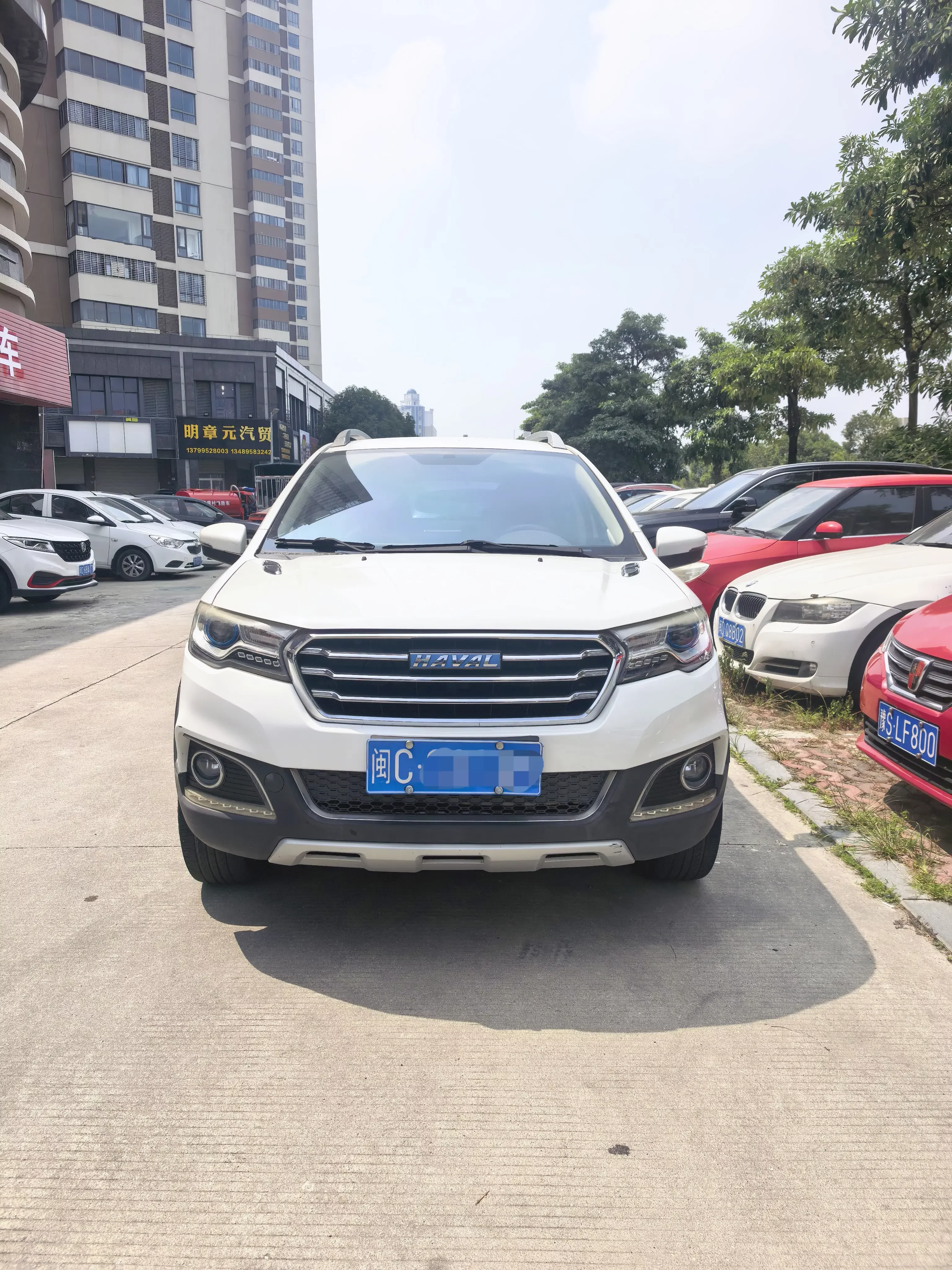 Haval H1  из Китая