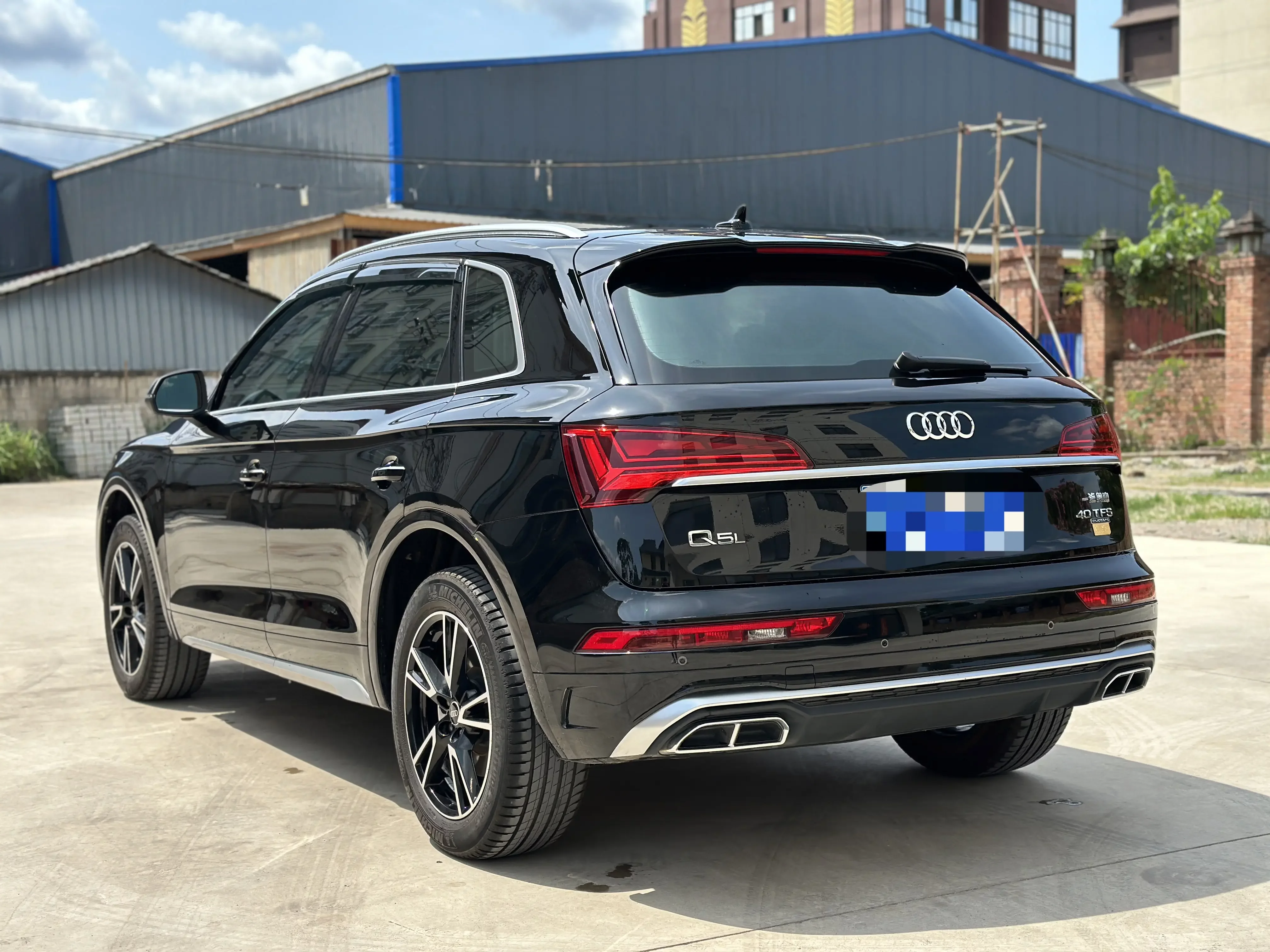 Audi Q5L