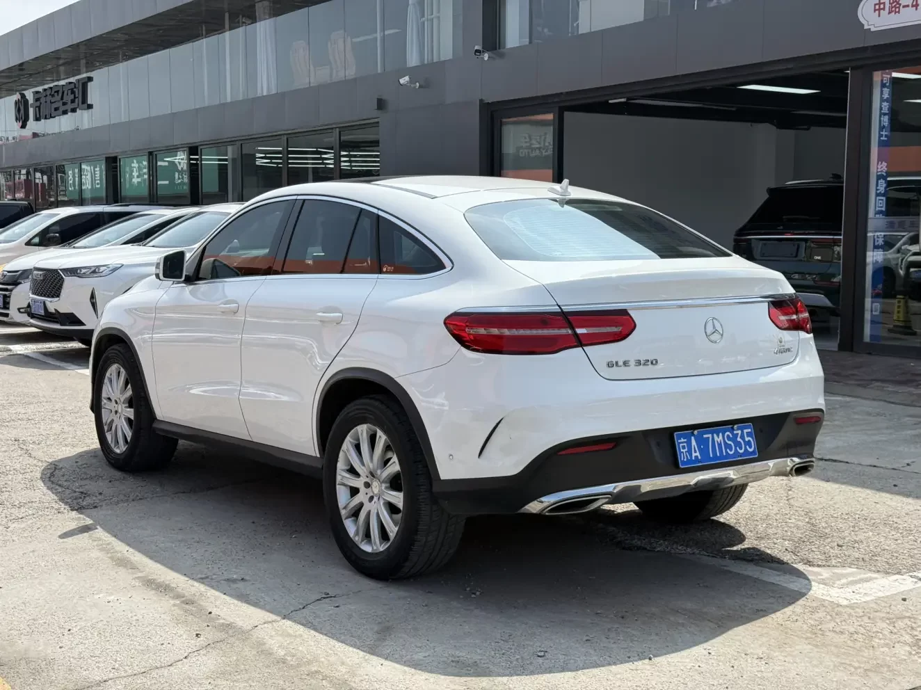 Mercedes-Benz GLE Coupe