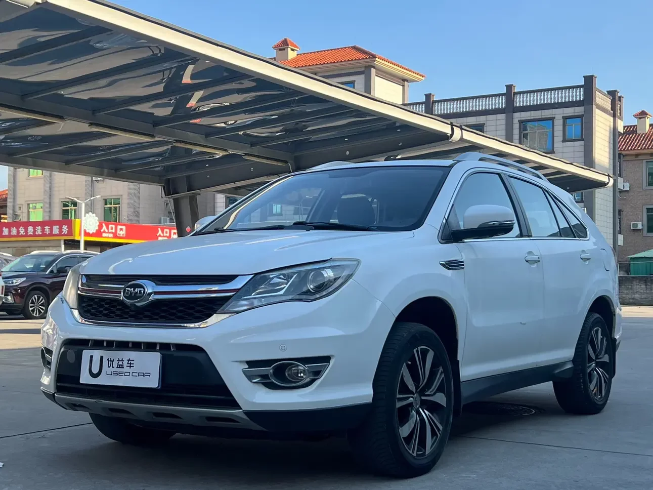 BYD S7