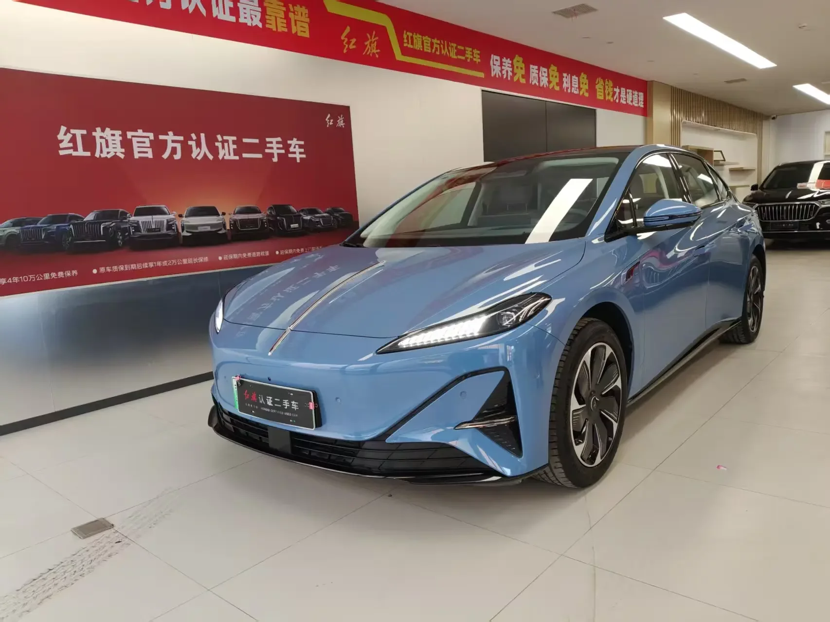 Hongqi Red Flag Tiangong 05