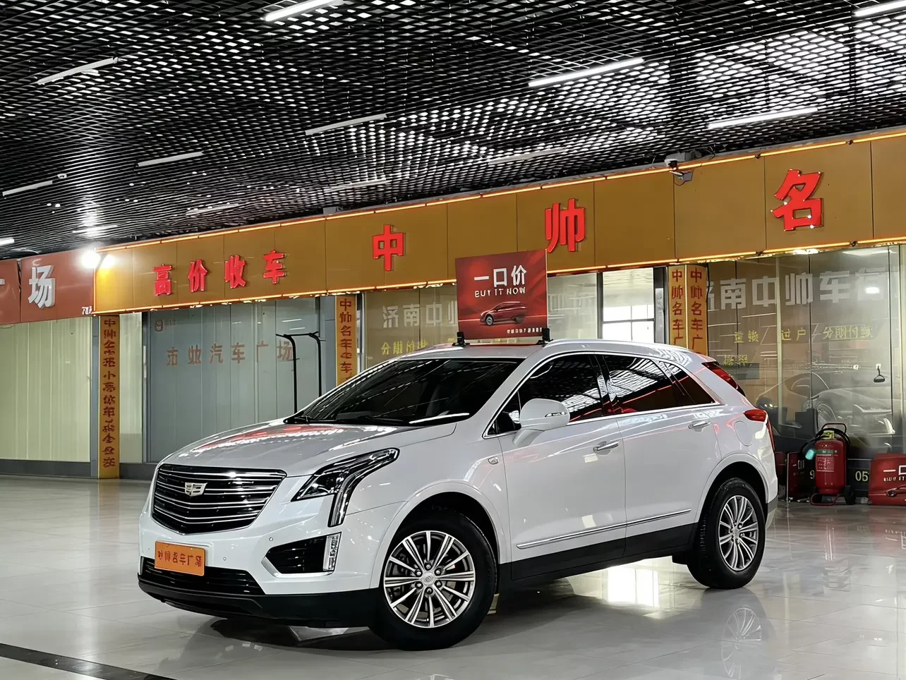 Cadillac XT5