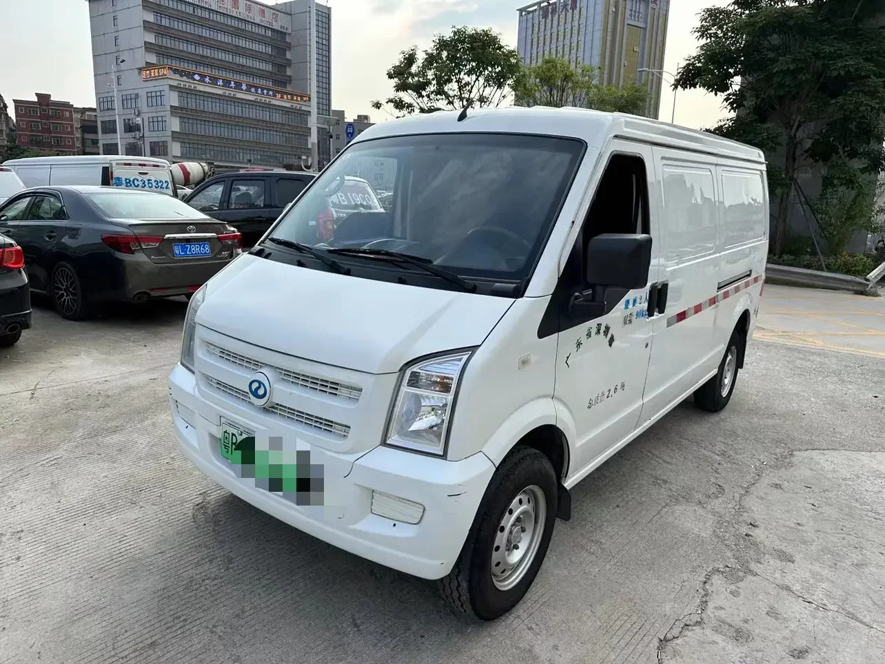 Ruichi EC35