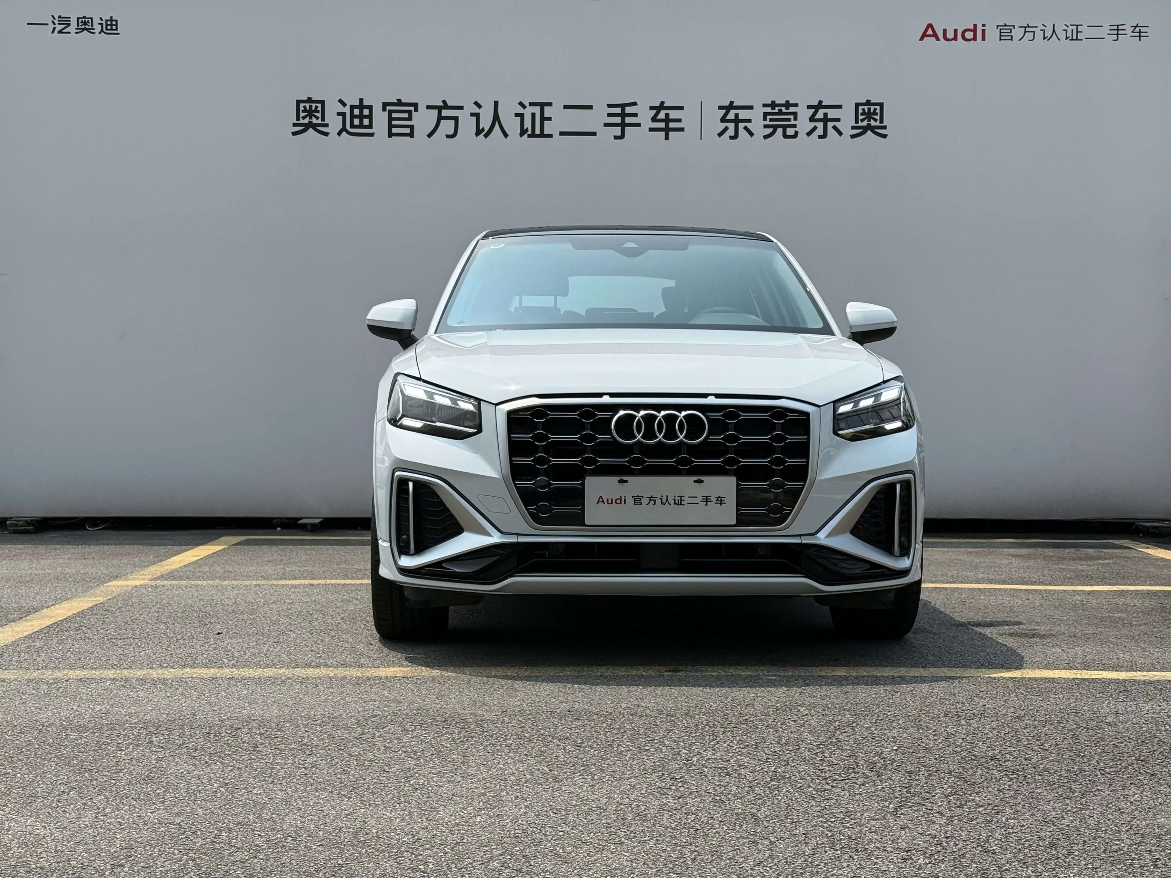catalog-car-2
