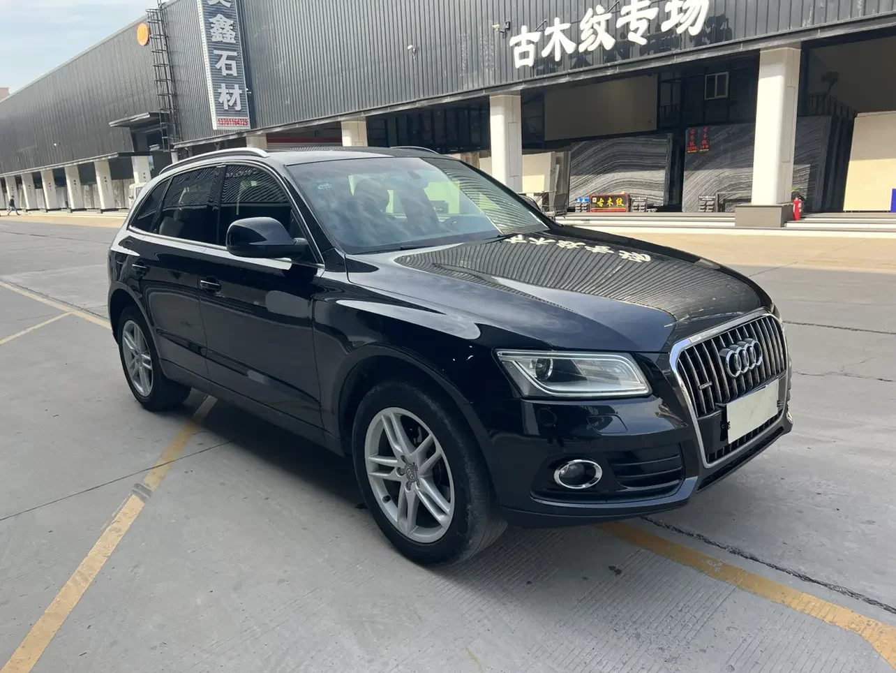 Audi Q5