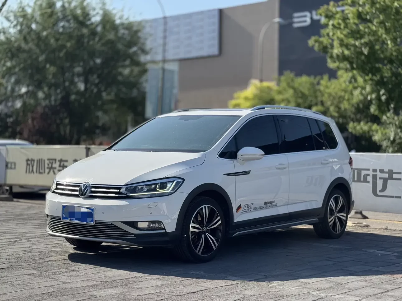 Volkswagen Touran L