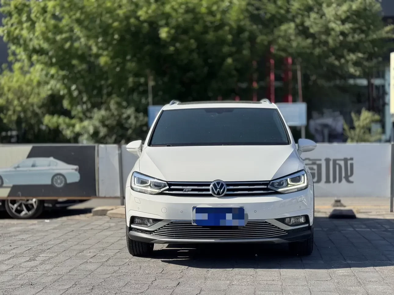 Volkswagen Touran L