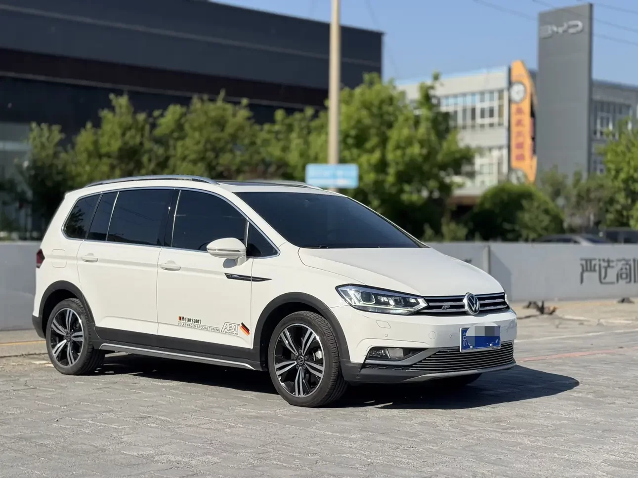 Volkswagen Touran L