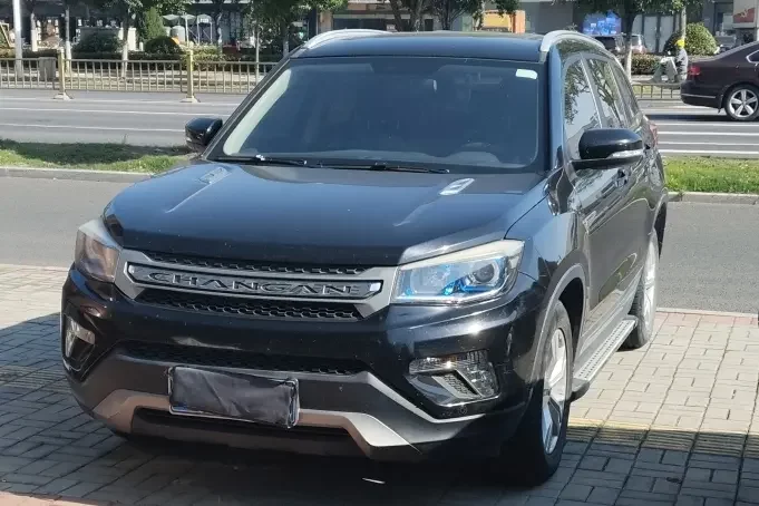 Changan CS75
