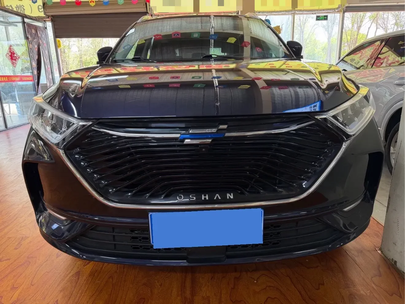 Oshan Changan Auchan X7