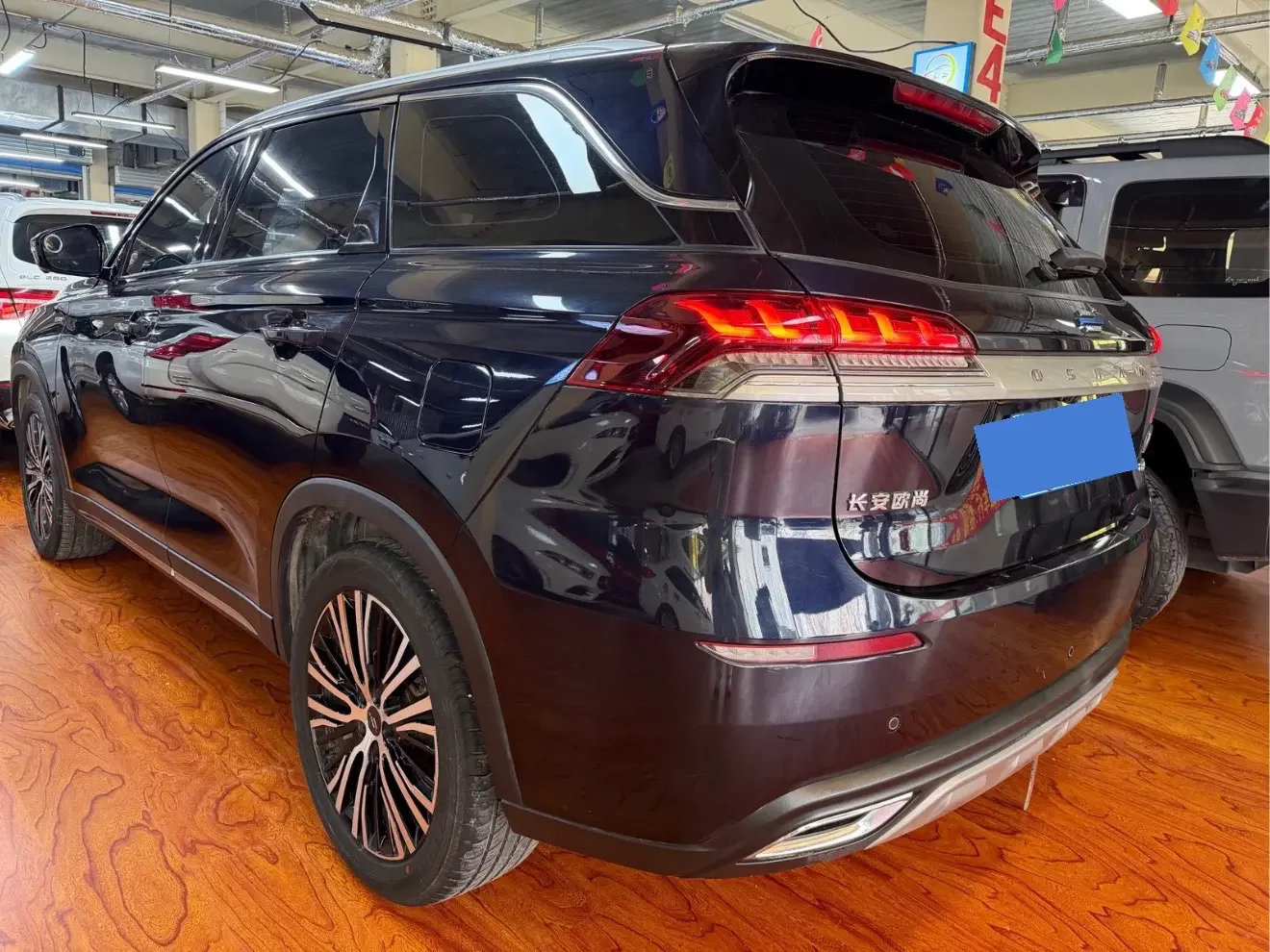 Oshan Changan Auchan X7