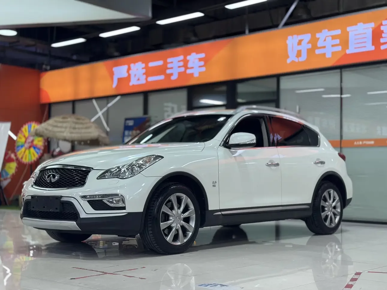 Infiniti QX50