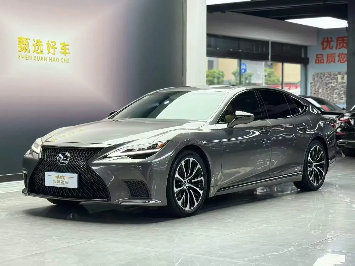 Lexus LS