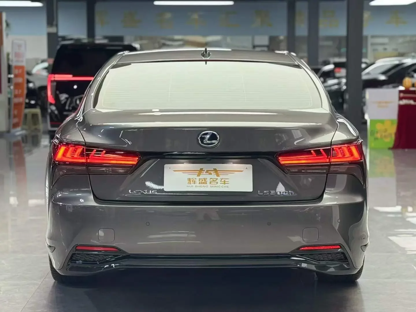 Lexus LS