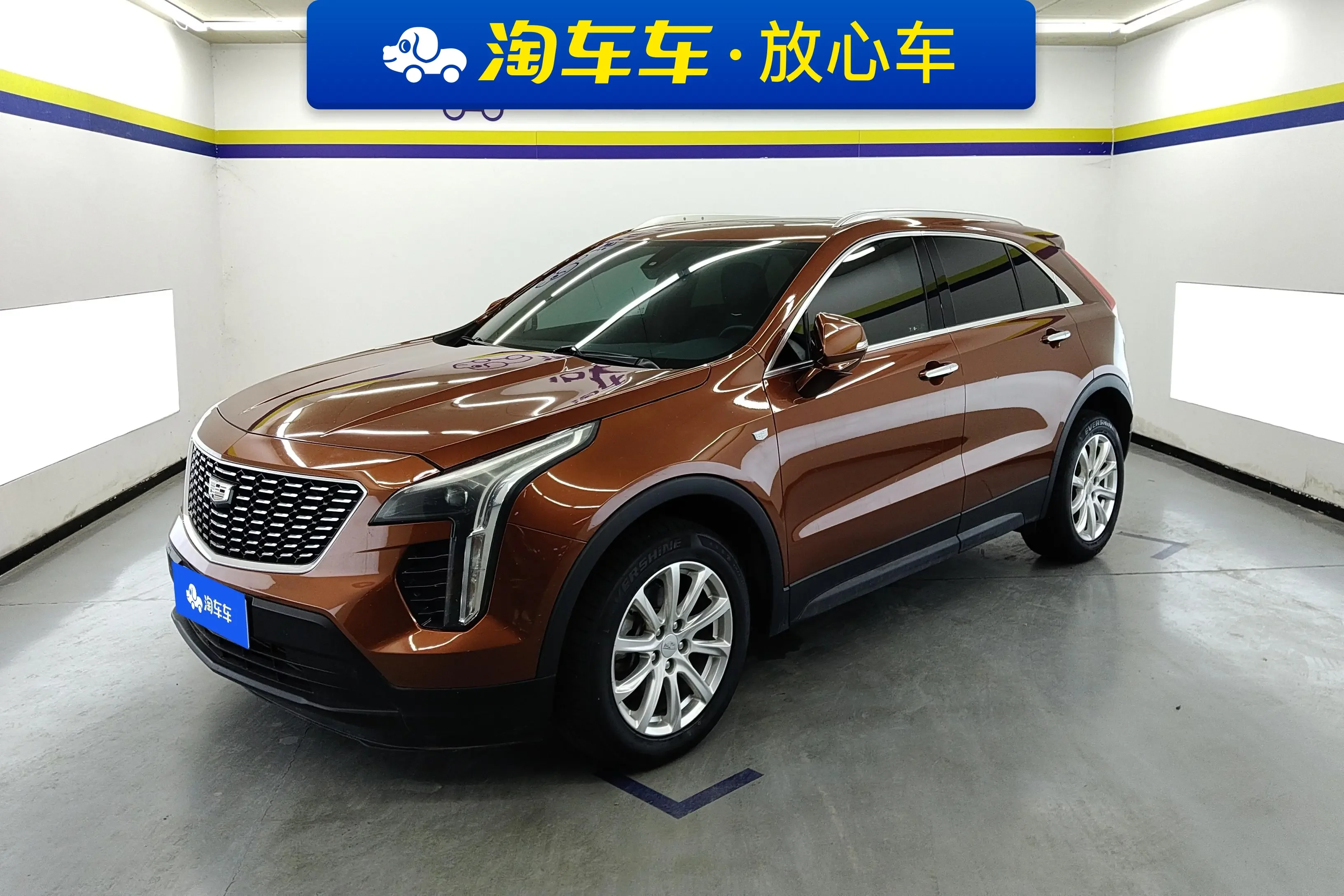 Cadillac XT4