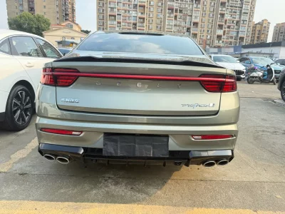 Geely Preface