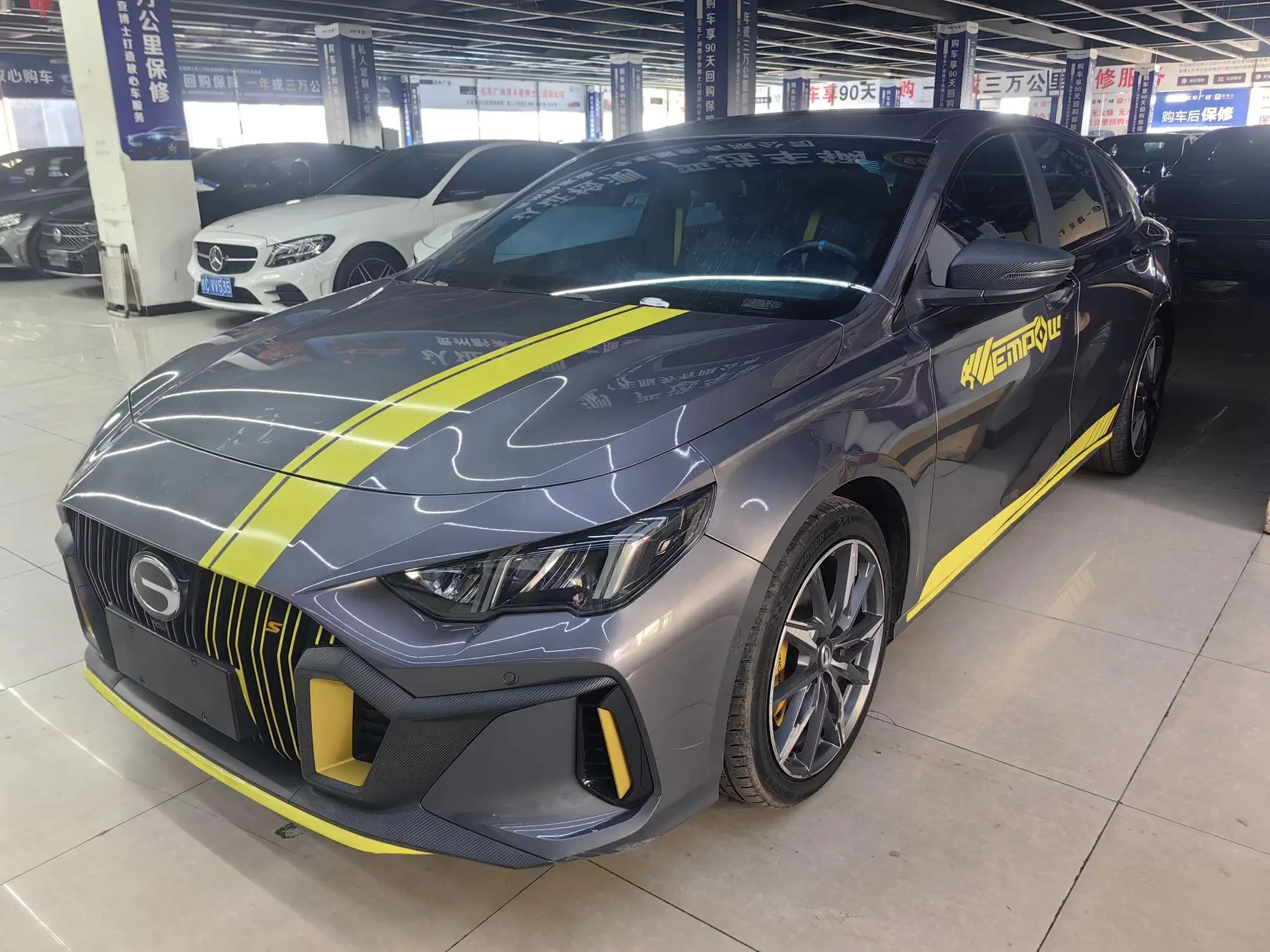 GAC Trumpchi Empow