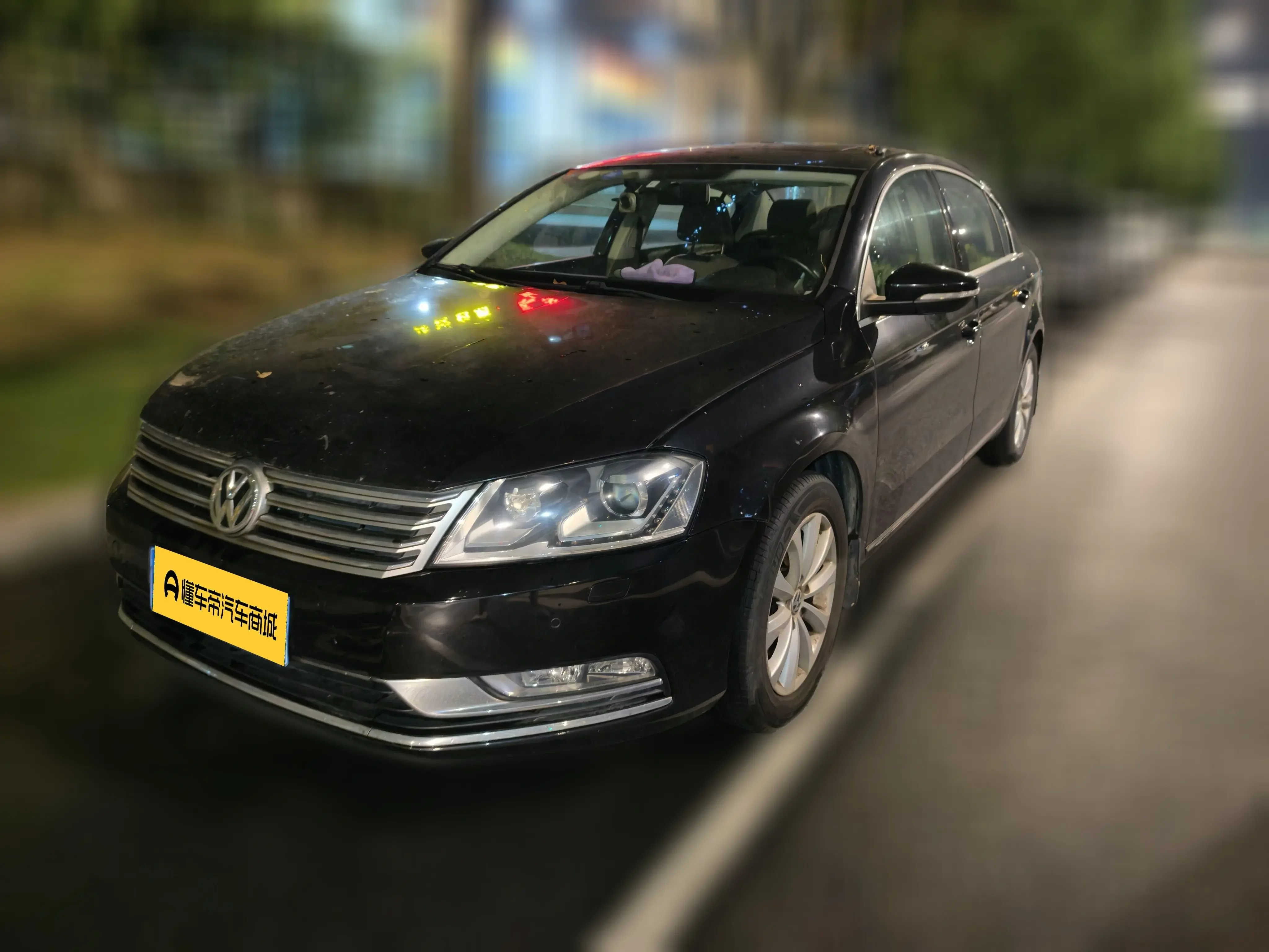 Volkswagen Magotan