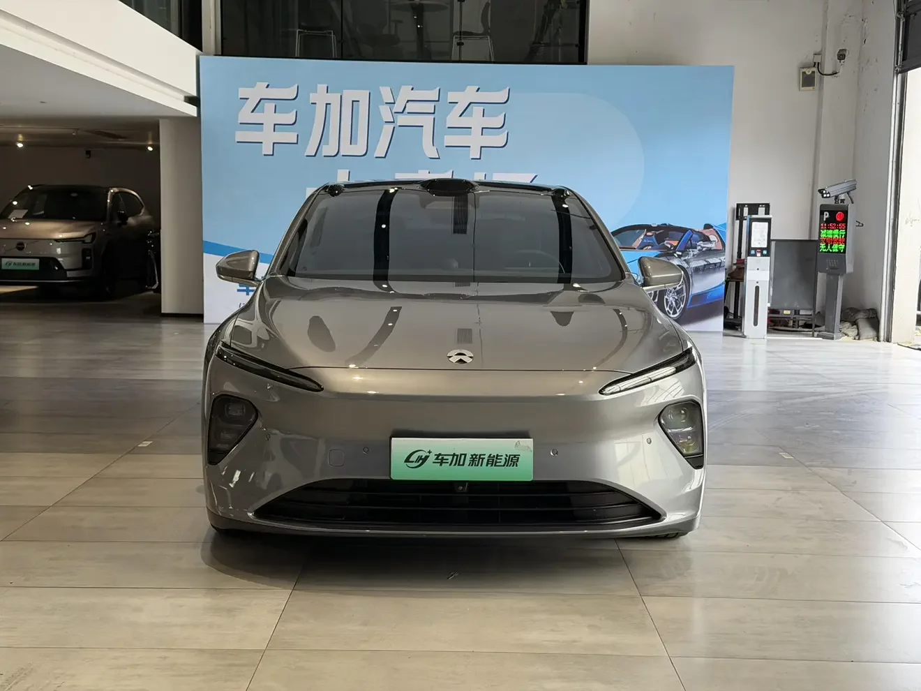 NIO ET7