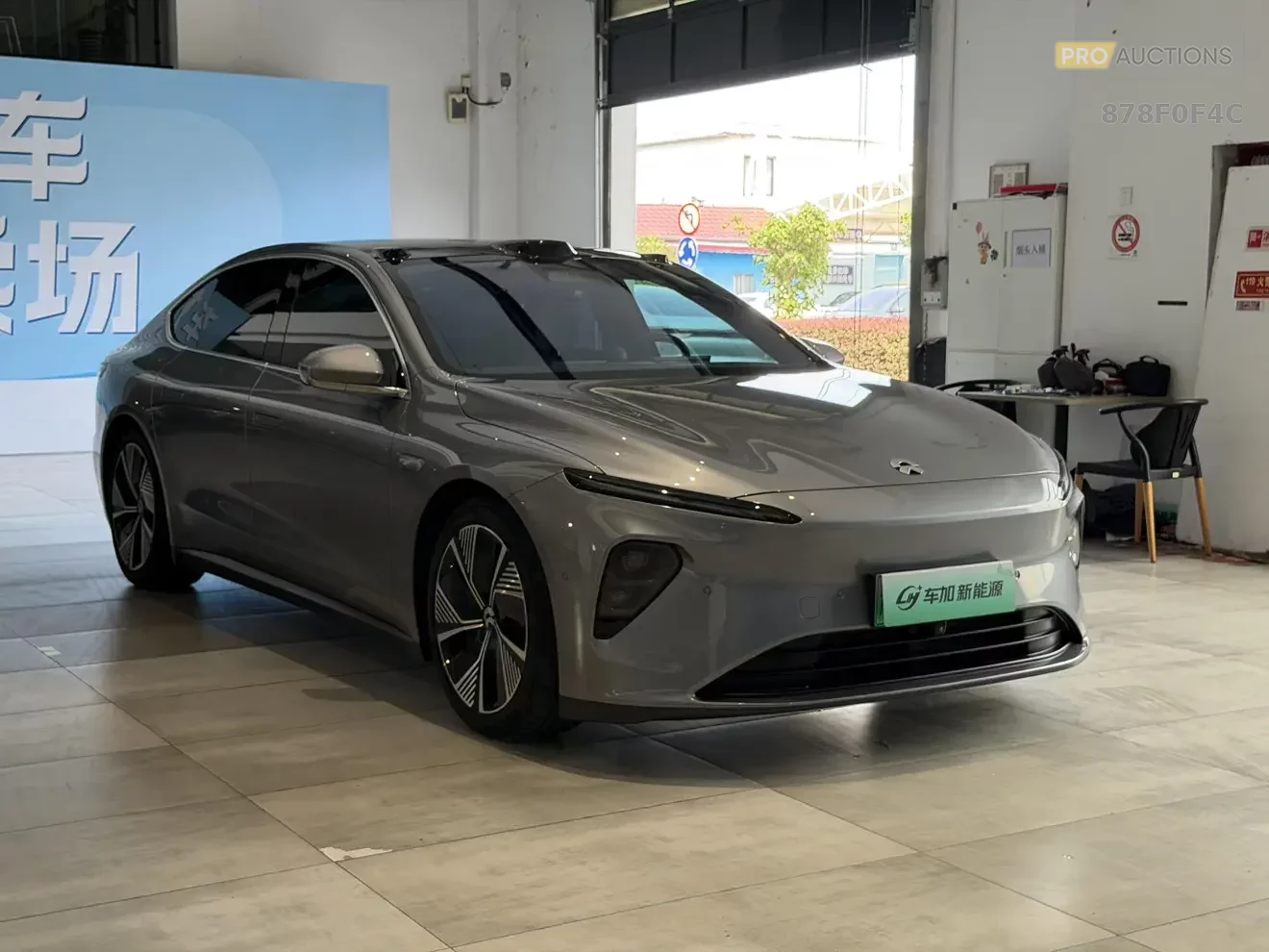 NIO ET7