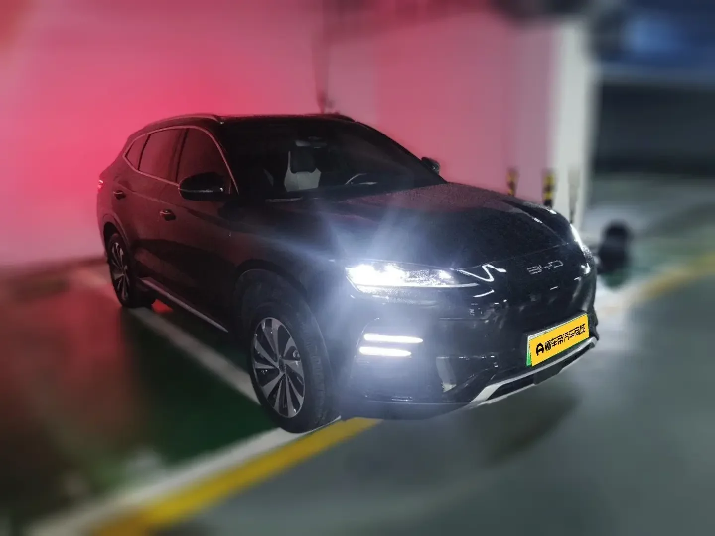 BYD Song PLUS EV