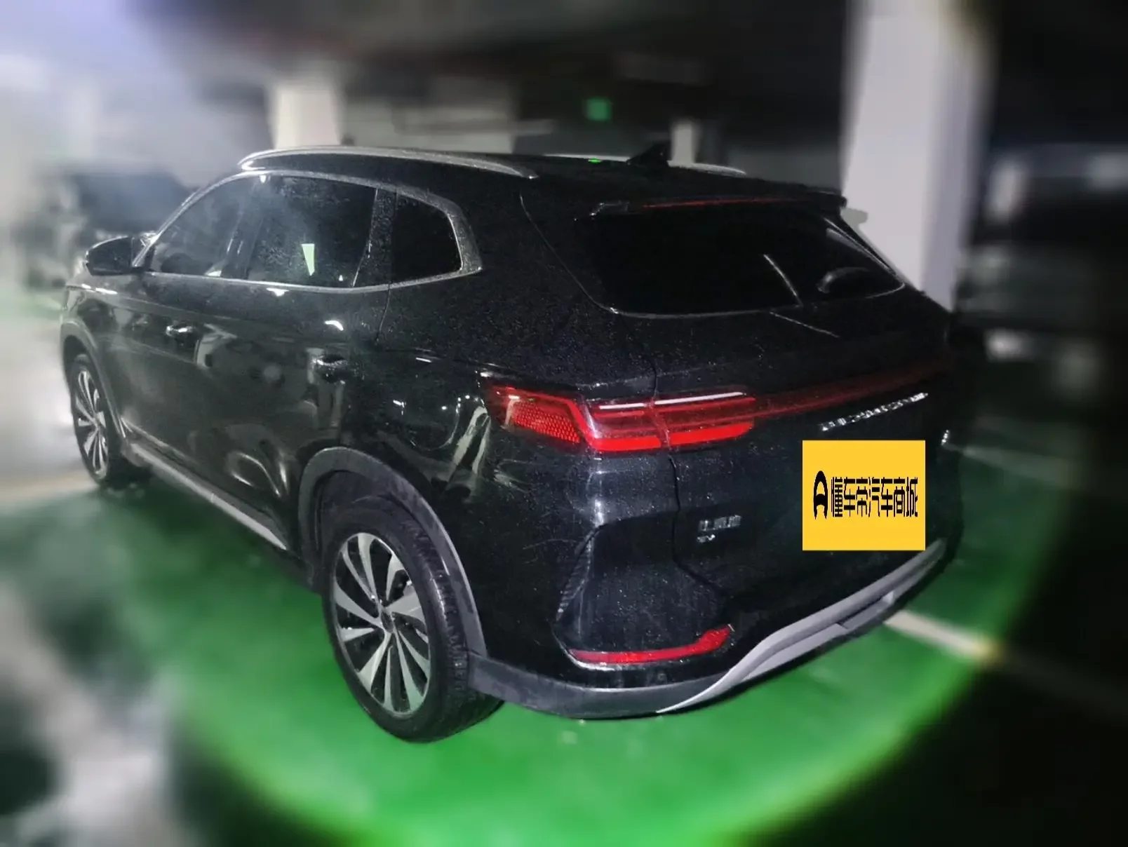 BYD Song PLUS EV