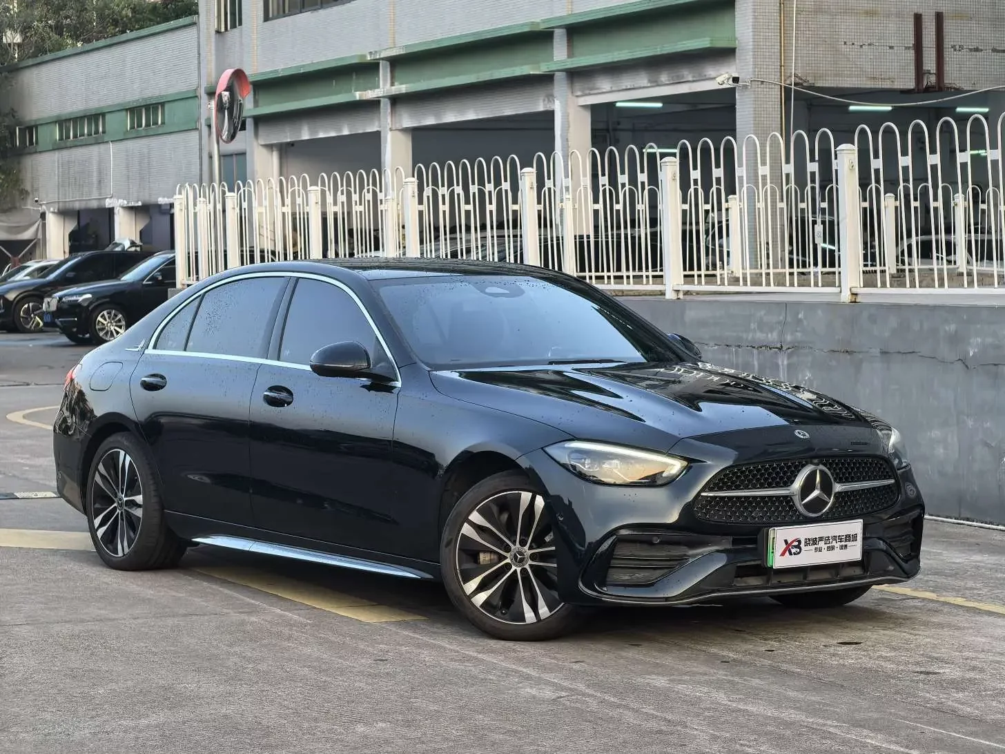 Mercedes-Benz C-Class PHEV