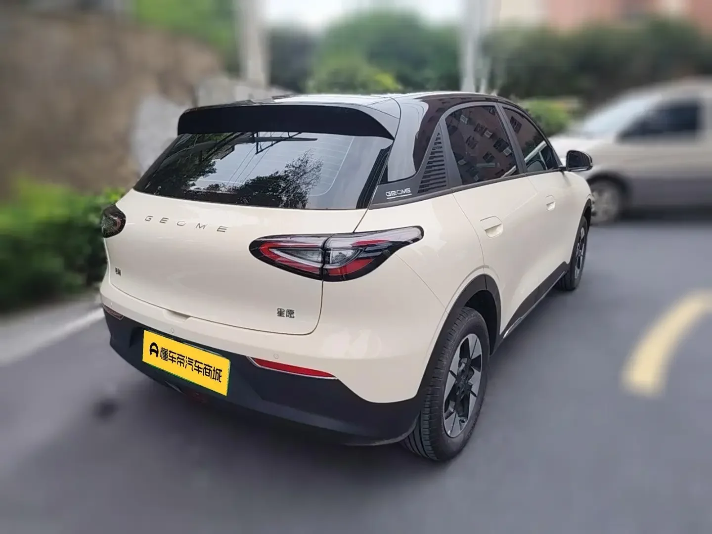 Geely Star Wish