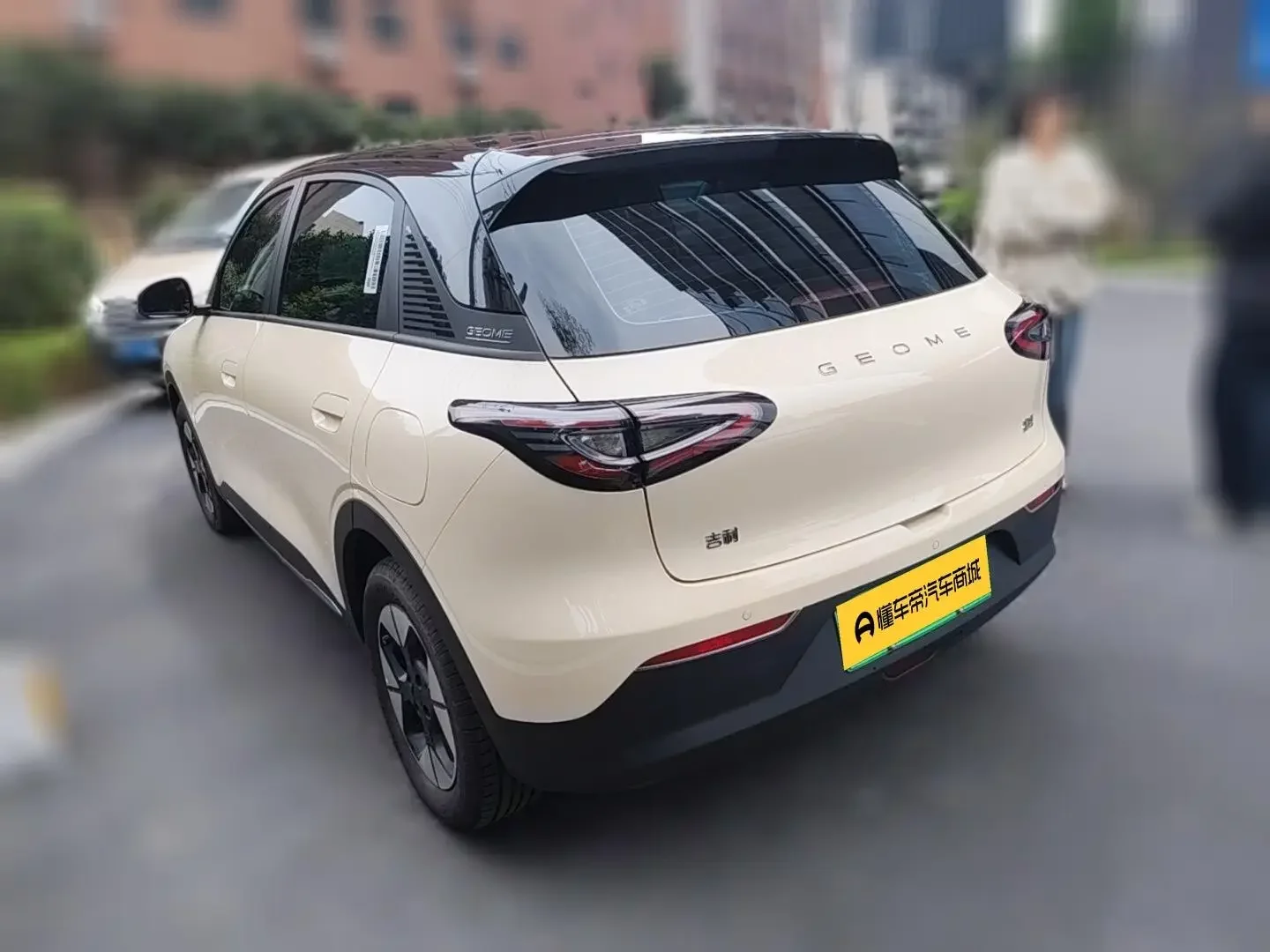 Geely Star Wish
