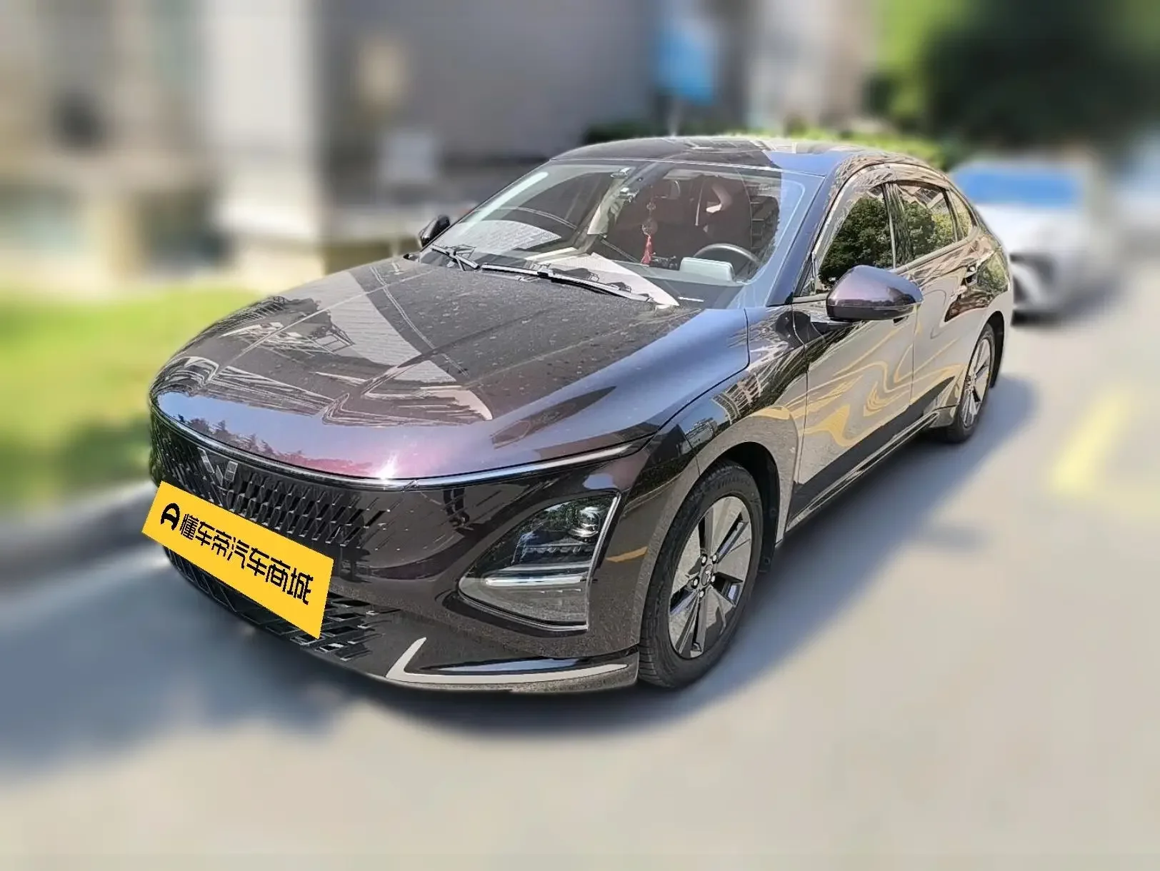 Wuling Starlight PHEV